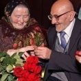 Красная свадьба - 100 лет вместе