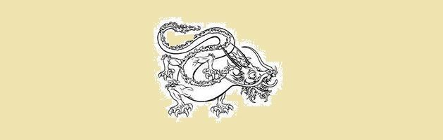 год дракона по китайскому календарю